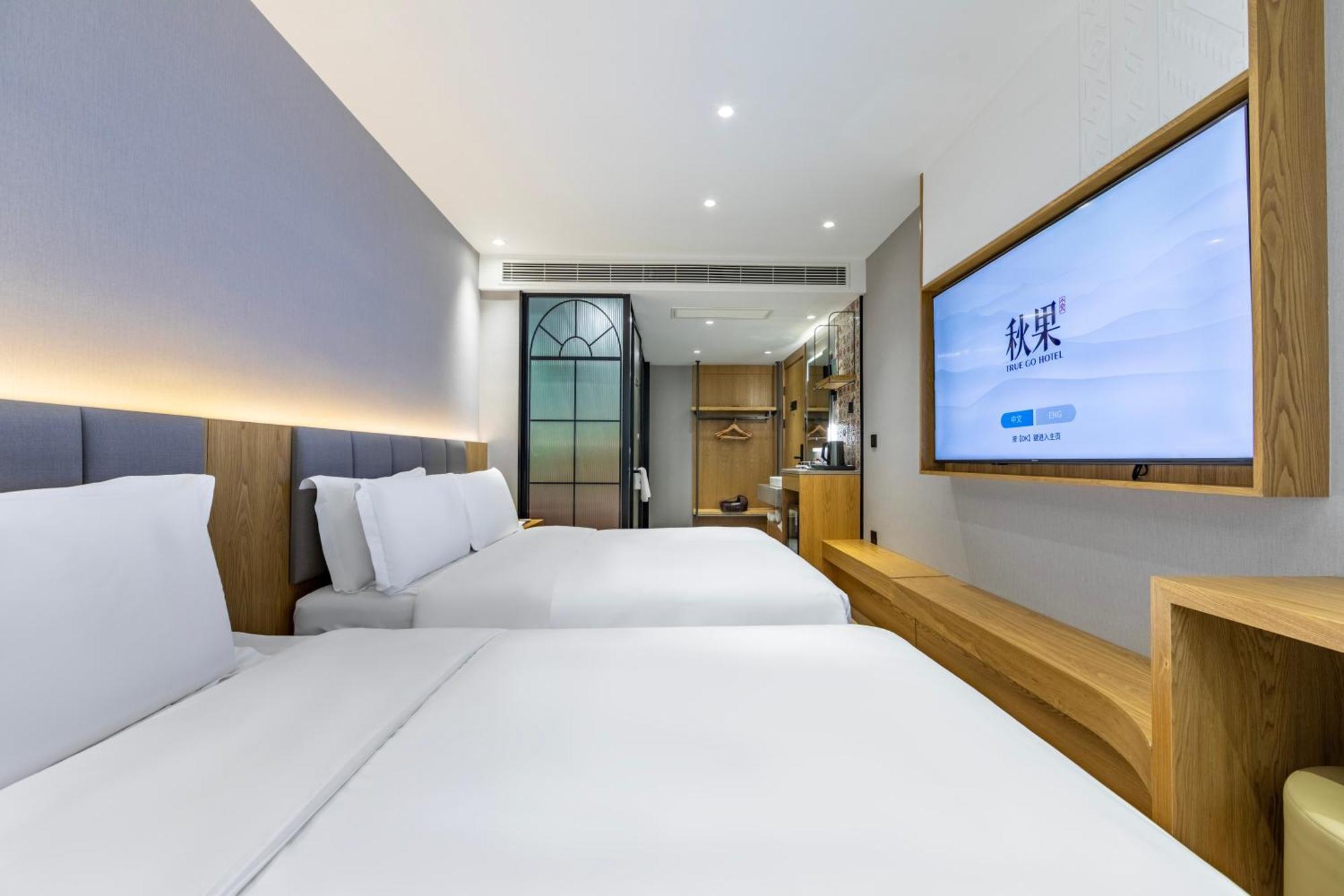 True Go Hotel - Shanghai Jing'An Temple Nanjing West Road Exterior foto