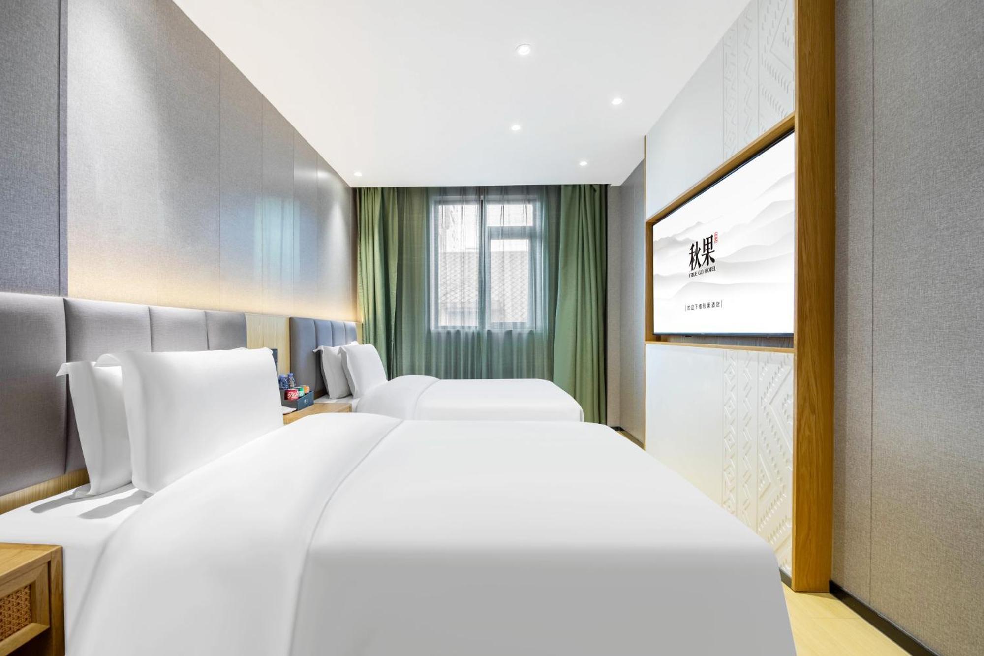 True Go Hotel - Shanghai Jing'An Temple Nanjing West Road Exterior foto