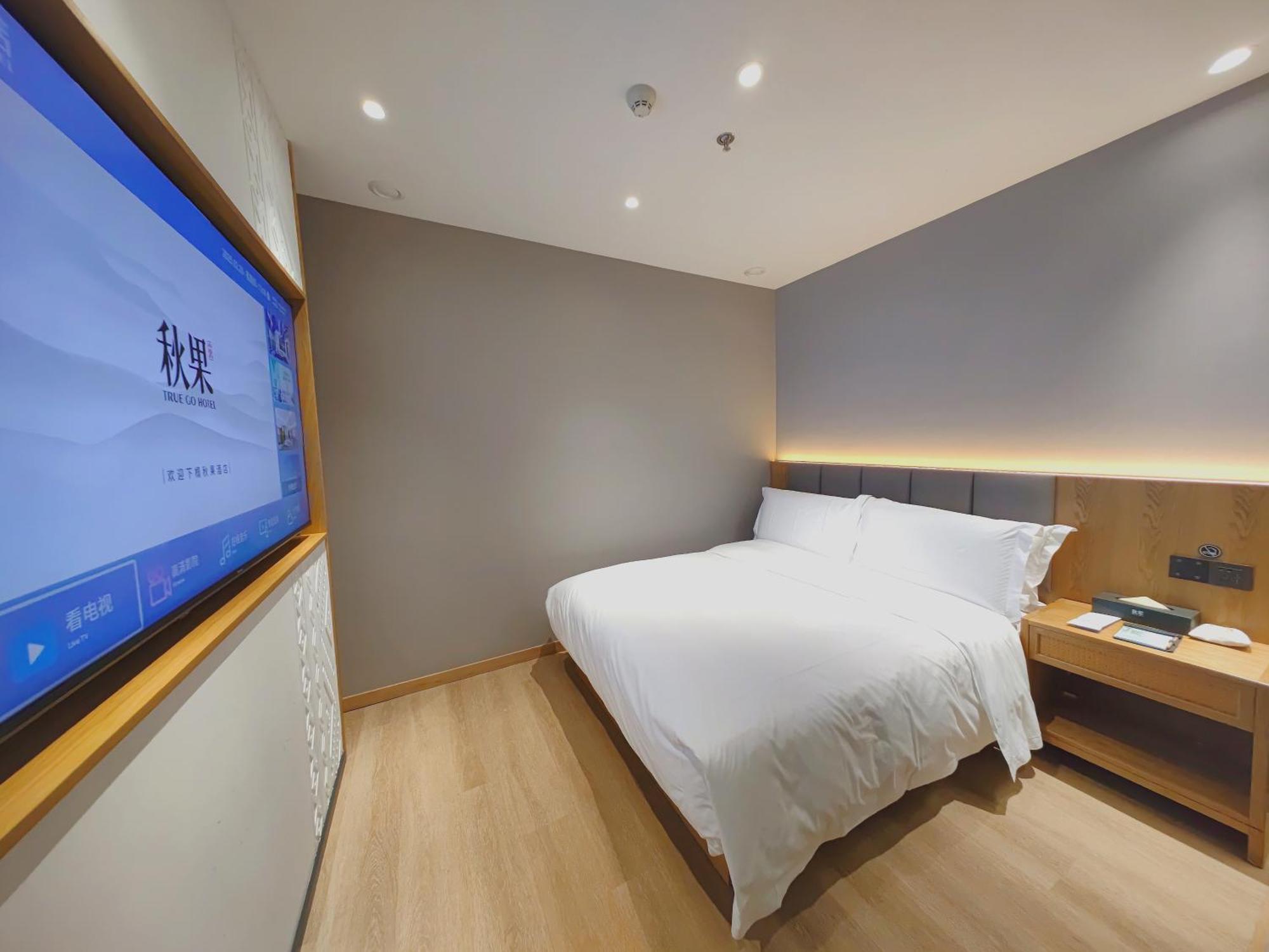 True Go Hotel - Shanghai Jing'An Temple Nanjing West Road Exterior foto